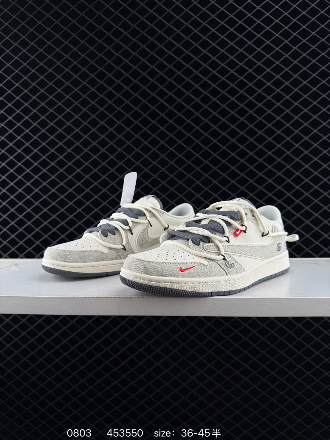 Travis Scott x Air Jordan 1 ” Reverse Mocha “